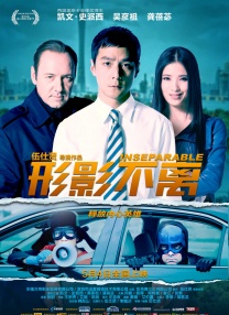 不要回头看