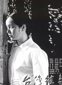 在线观看不卡
