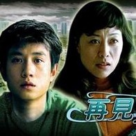 丝袜美腿中文 影音先锋