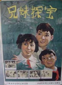 欧美成人精品一区二三区在线观看