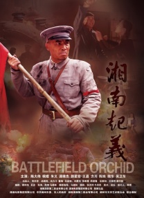 99久久久国产精品免费