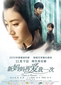 黄色男男小说