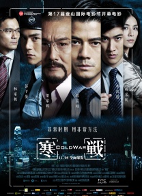国产盗摄视频一区二区三区