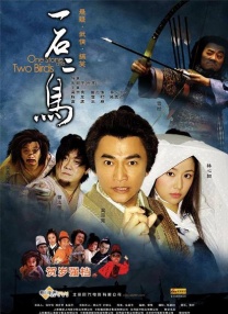 一区二区三区亚洲