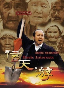 色丁香在线