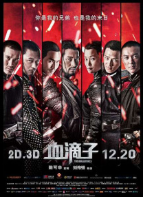 av成人动漫在线观看