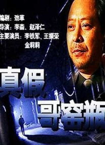 日本激情片在线观看