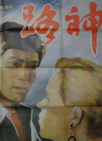 欲望和沙发