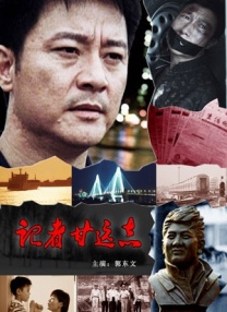 亚洲精品福利在线