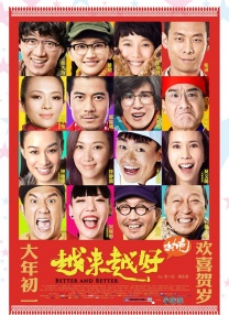 片黄免费