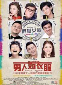 亚洲欧美人成人综合在线50p