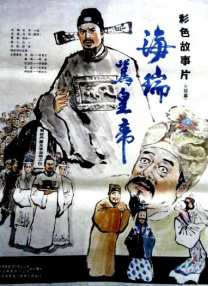 久久精品国产99久久72