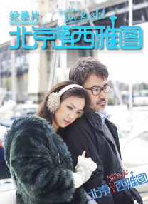 成人欧美一区二区三区黑人妖