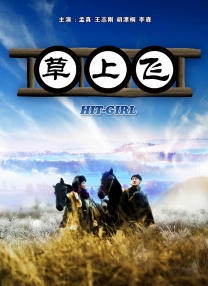 青青伊人久久