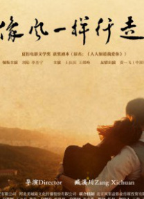 亚洲国产岛国毛片在线