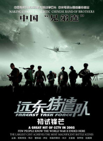 另类图片激情小说