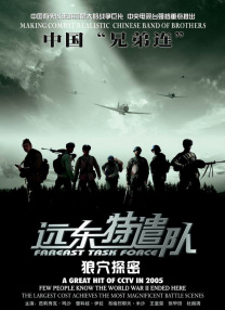 天天操导航