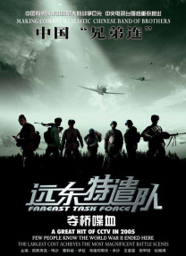 国产青青