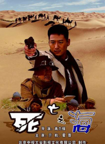 福州方引教育
