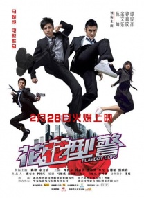 a视频在线播放