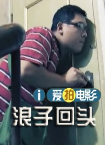 gayxxx军人痛苦呻吟