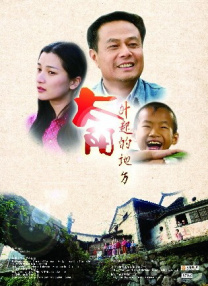 亲密爱人韩国版