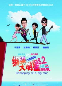 午夜精品久久久久