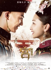 亚洲综合香蕉