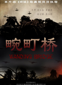国产自精品在线