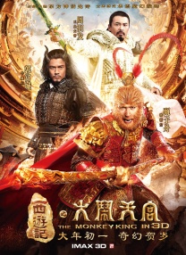 成人综合在线视频免费观看