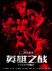 日韩欧美在线视频观看