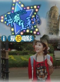 伊人性视频