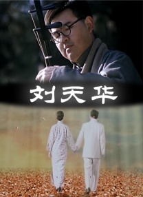 高潮抽搐视频