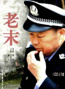 日本毛片在线看