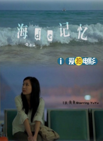 手机免费在线观看av