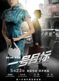 为什么像业余的一样