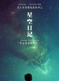 欧美一区亚洲二区