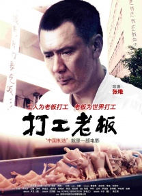 好吊操视频在线观看