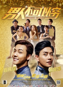 老杜影院追剧免费高清