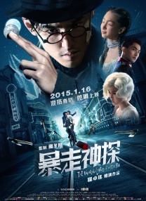 公妇乱淫第1章全文阅读