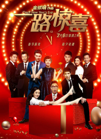 小马宝莉动画片中文版
