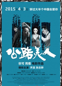 伦理av在线