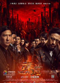 亚洲欧洲成视频免费观看