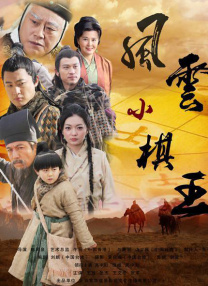 老师脱了裙子坐了上去电影