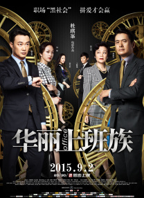 国产精品专区第二