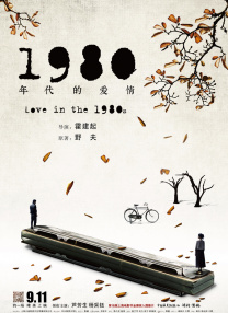 秘书用嘴巴含精大口吞精