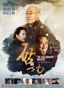九九99久久精品在免费线bt