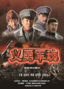 五月婷婷丁香久久