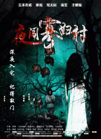 久久免费播放视频