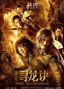 在线中文字幕精品第5页